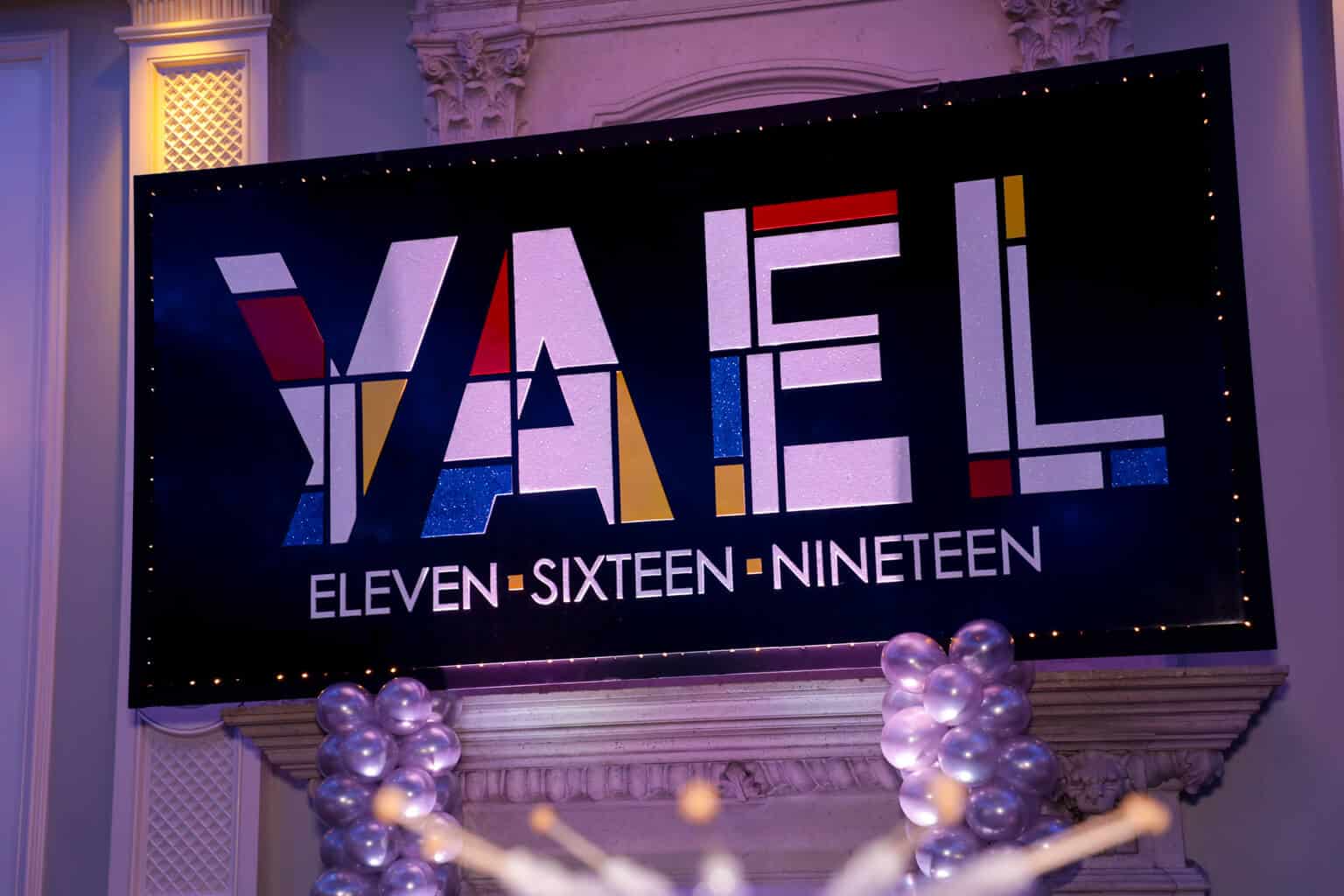 Mondrian Themed Bat Mitzvah Backdrop with Lights