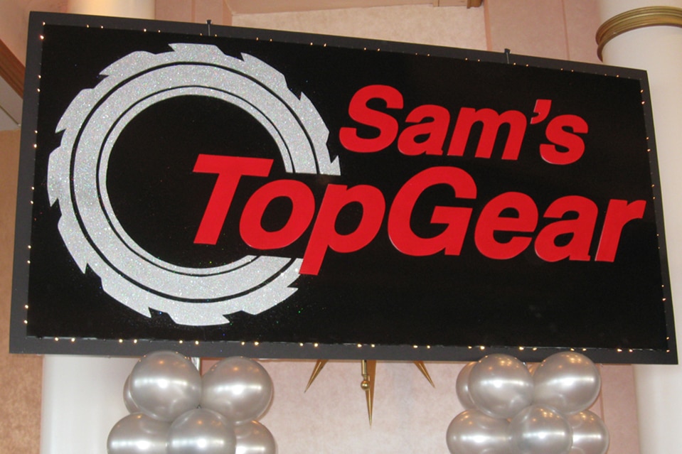 Car Themed Bar Mitzvah Backdrop with Lights