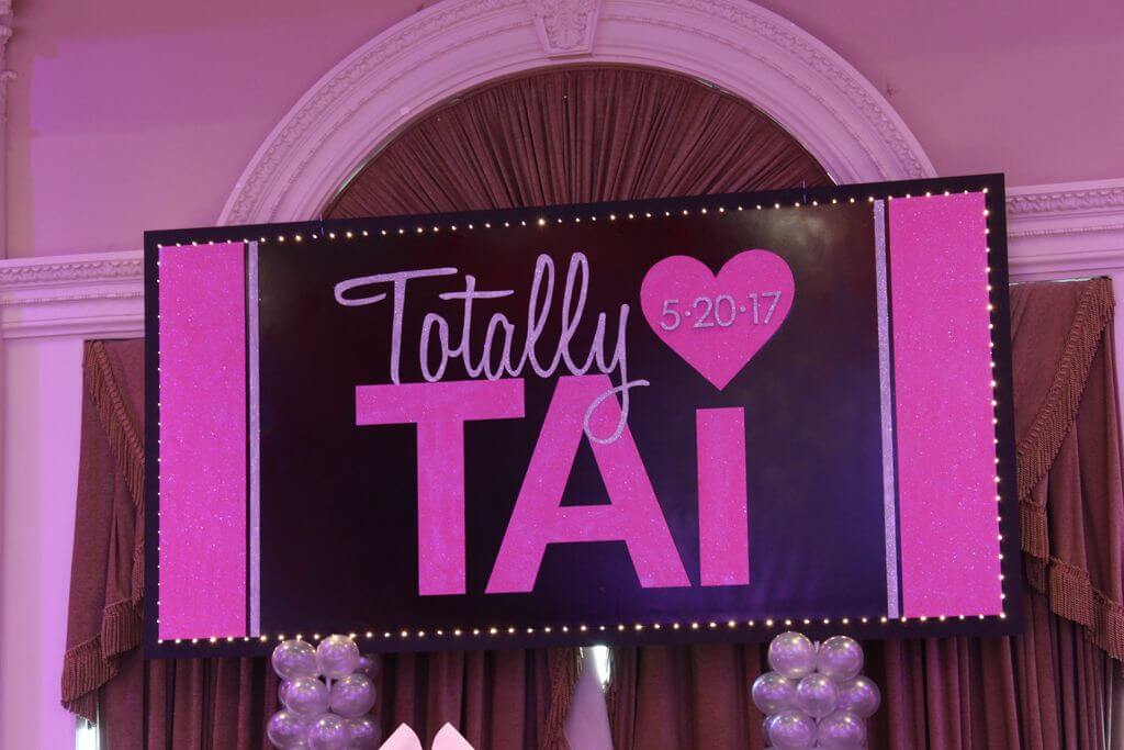 Bat Mitzvah Backdrop with Custom Logo and Lights