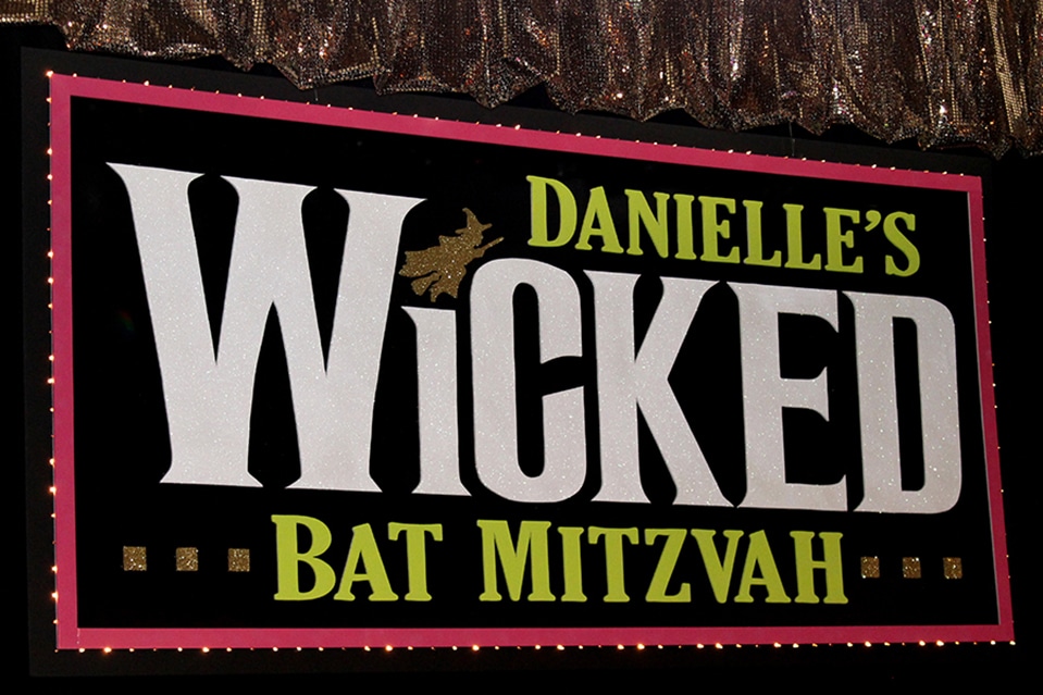 Broadway Themed Bat Mitzvah Backdrop with Lights