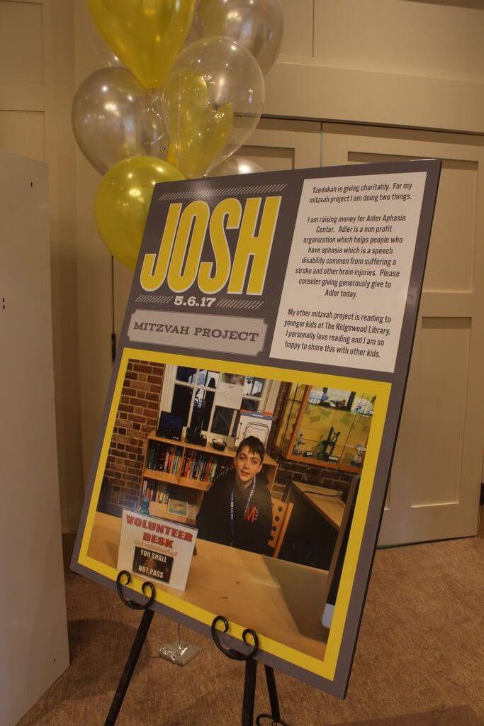 Charity Poster for Bar Mitzvah Project