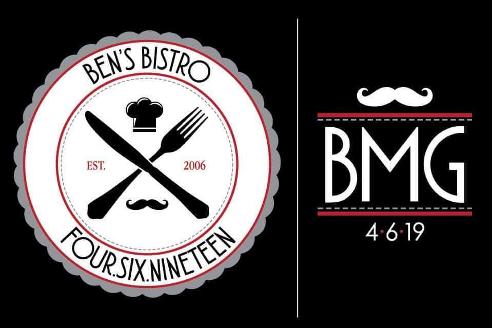 Cooking Themed Bar Mitzvah Logo