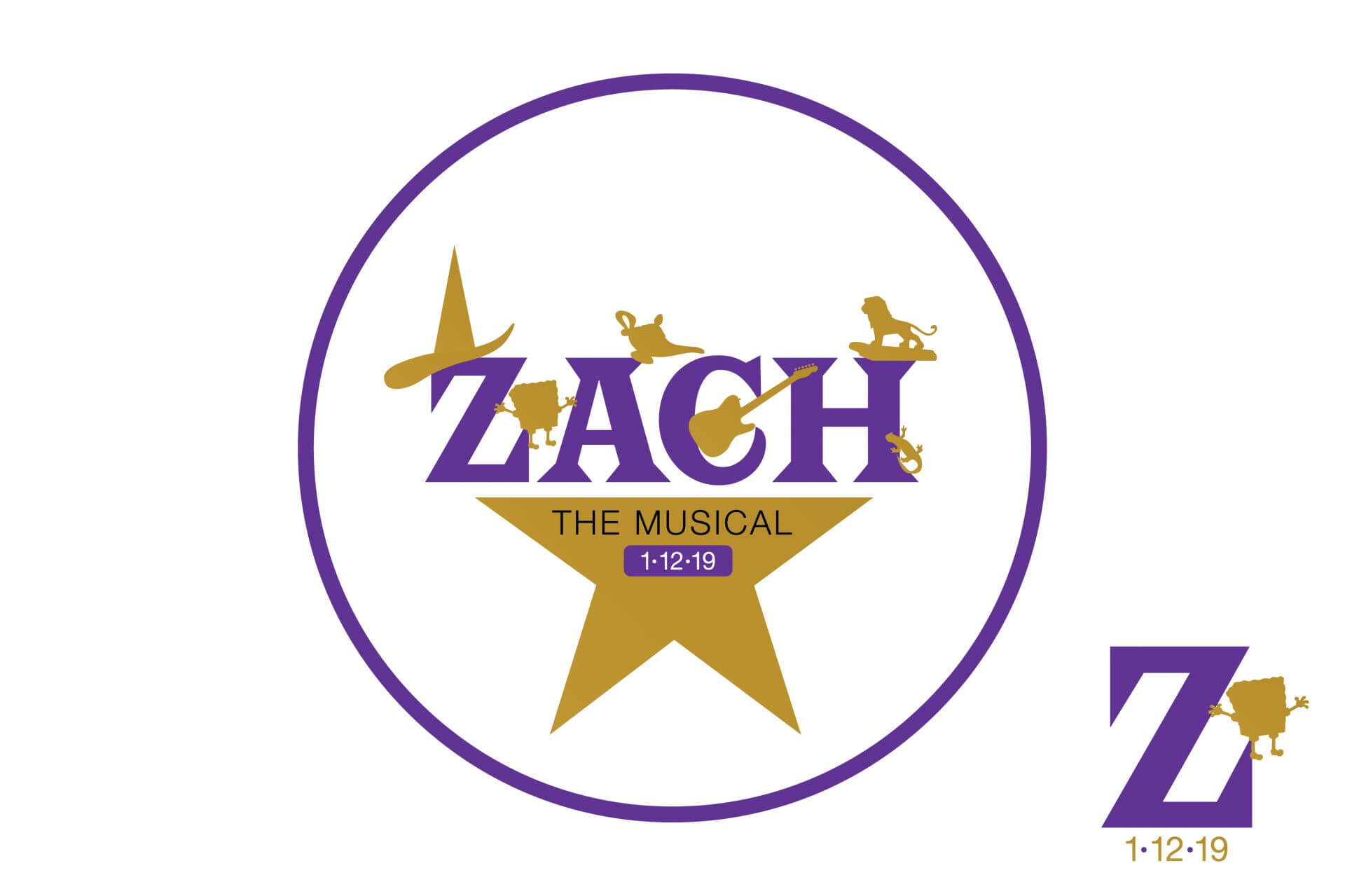 Broadway Theme Bar Mitzvah Logo