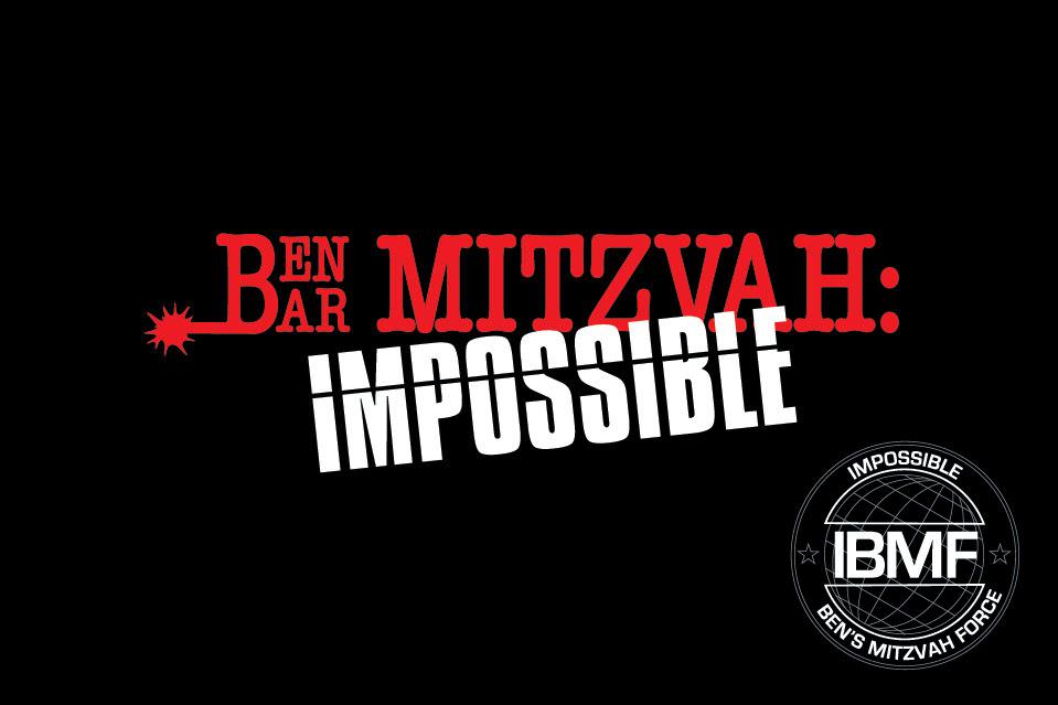 Movie Themed Bar Mitzvah Logo