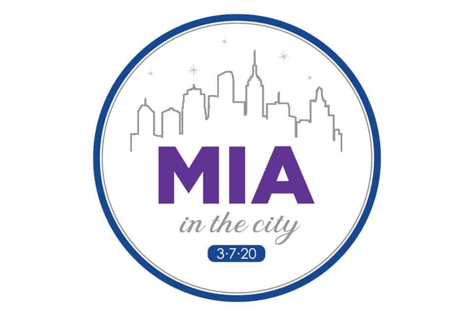 NYC Skyline Bat Mitzvah Logo