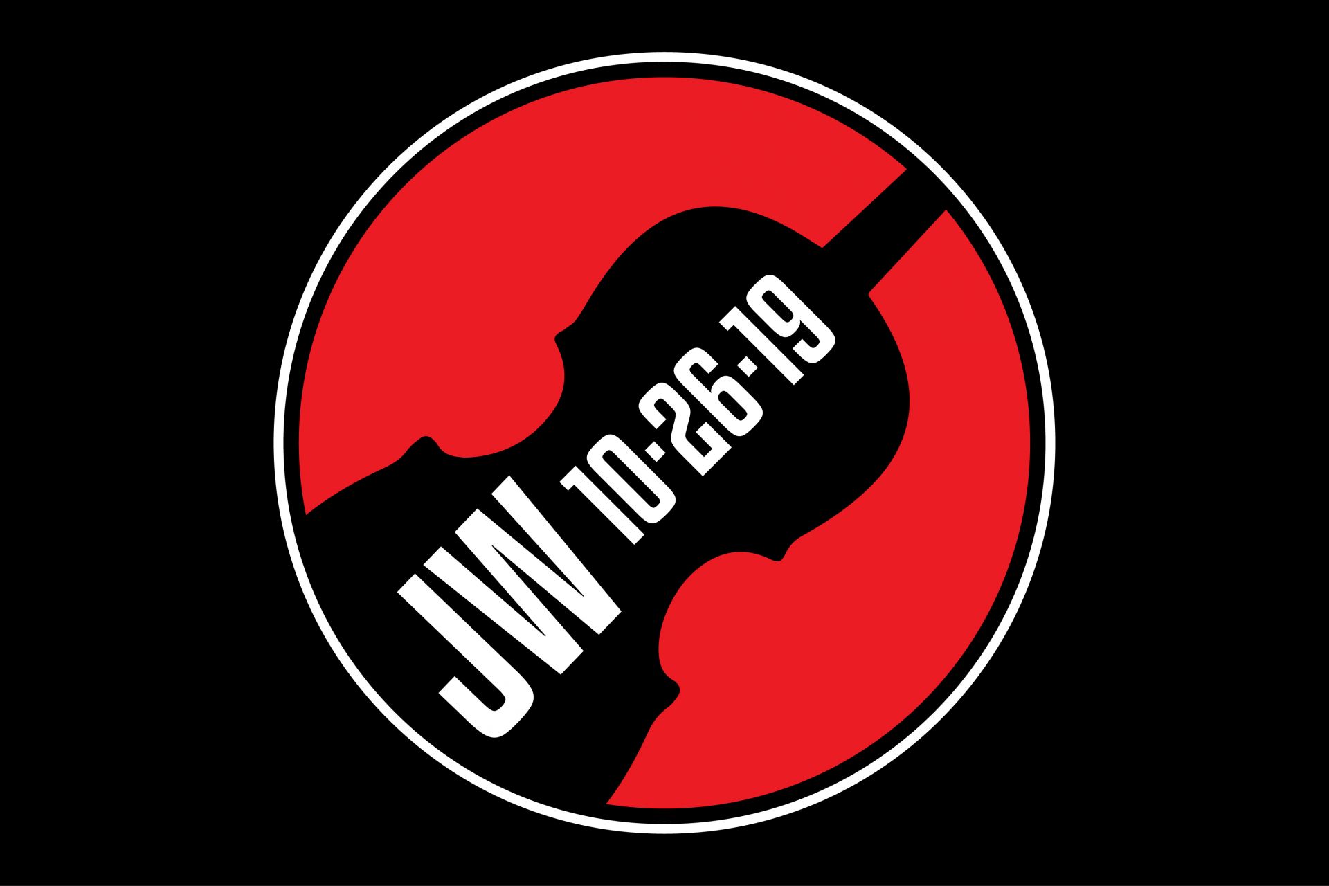 Guitar Themed Logo for Music Bar Mitzvah