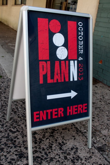 Bar Mitzvah Tent Sign with Custom Logo