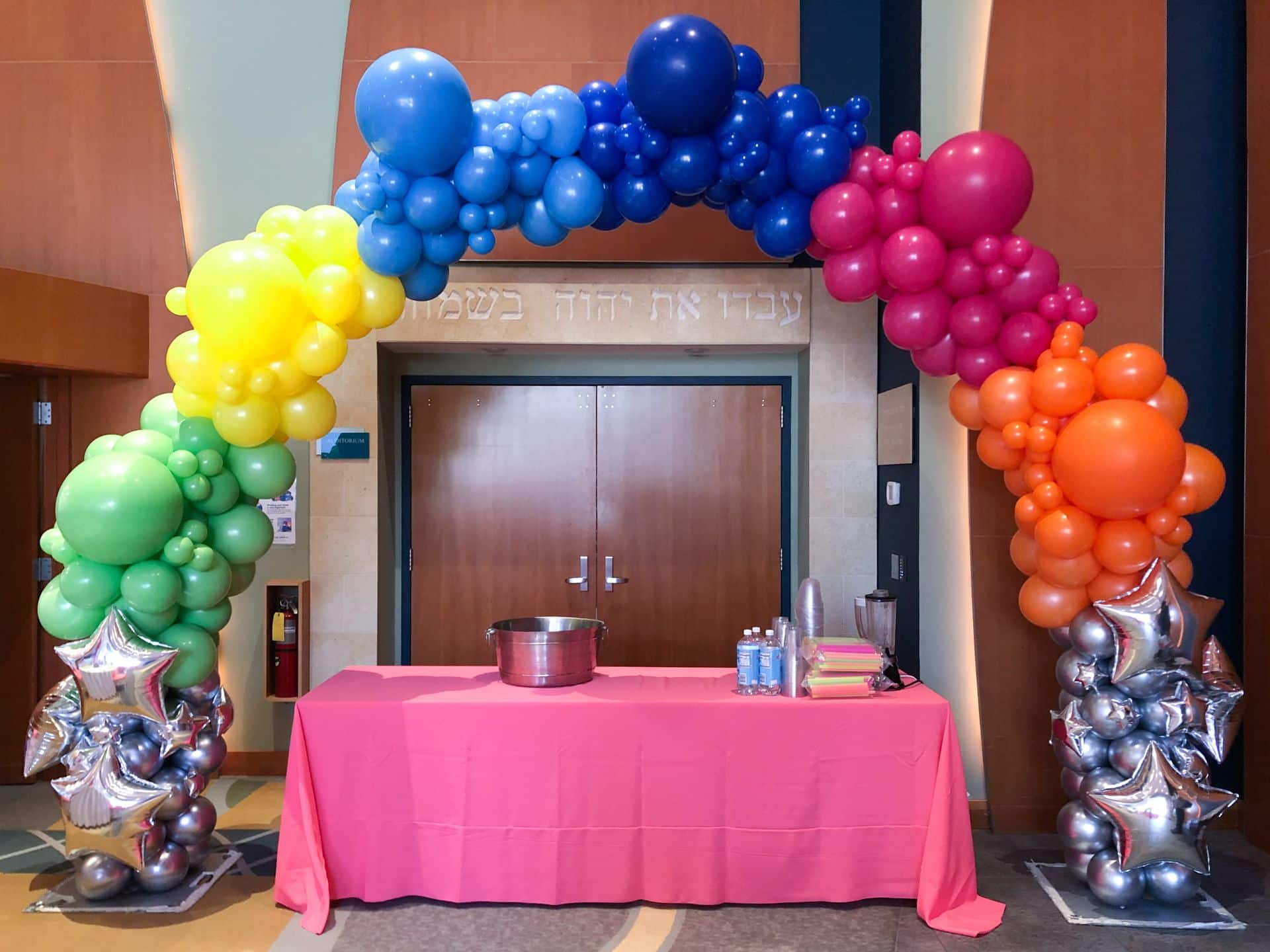 Rainbow Organic Arch over Bar for Bat Mitzvah