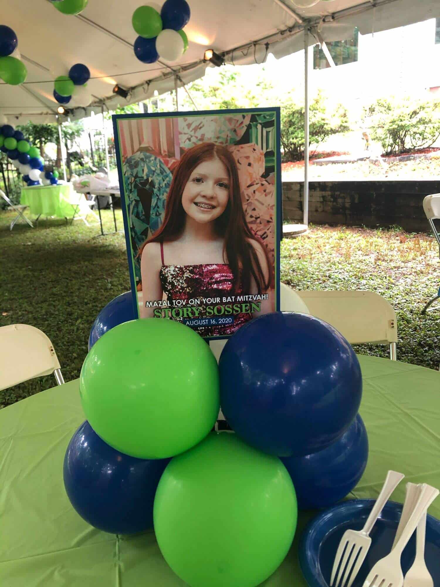 Custom Balloon Centerpiece with Photo Cutout for Outdoor Bat Mitzvah
