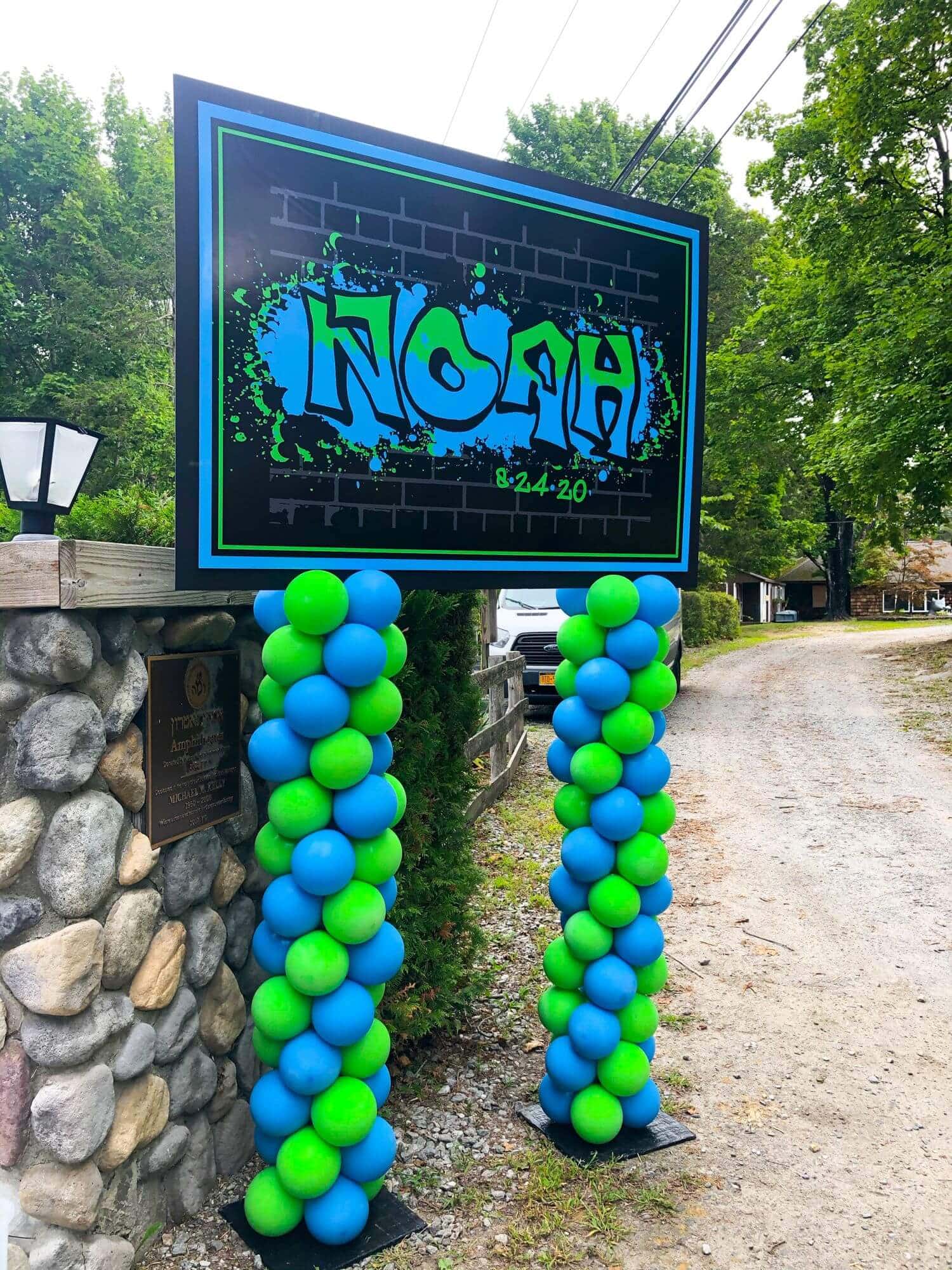Custom Logo Sign on Balloon Columns for Outdoor Bar Mitzvah