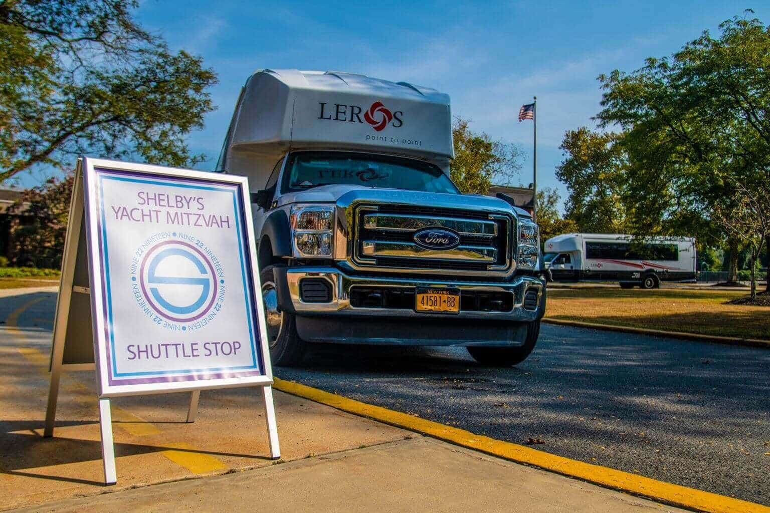 Custom Tent Sign with Logo Outside Bat Mitzvah Venue