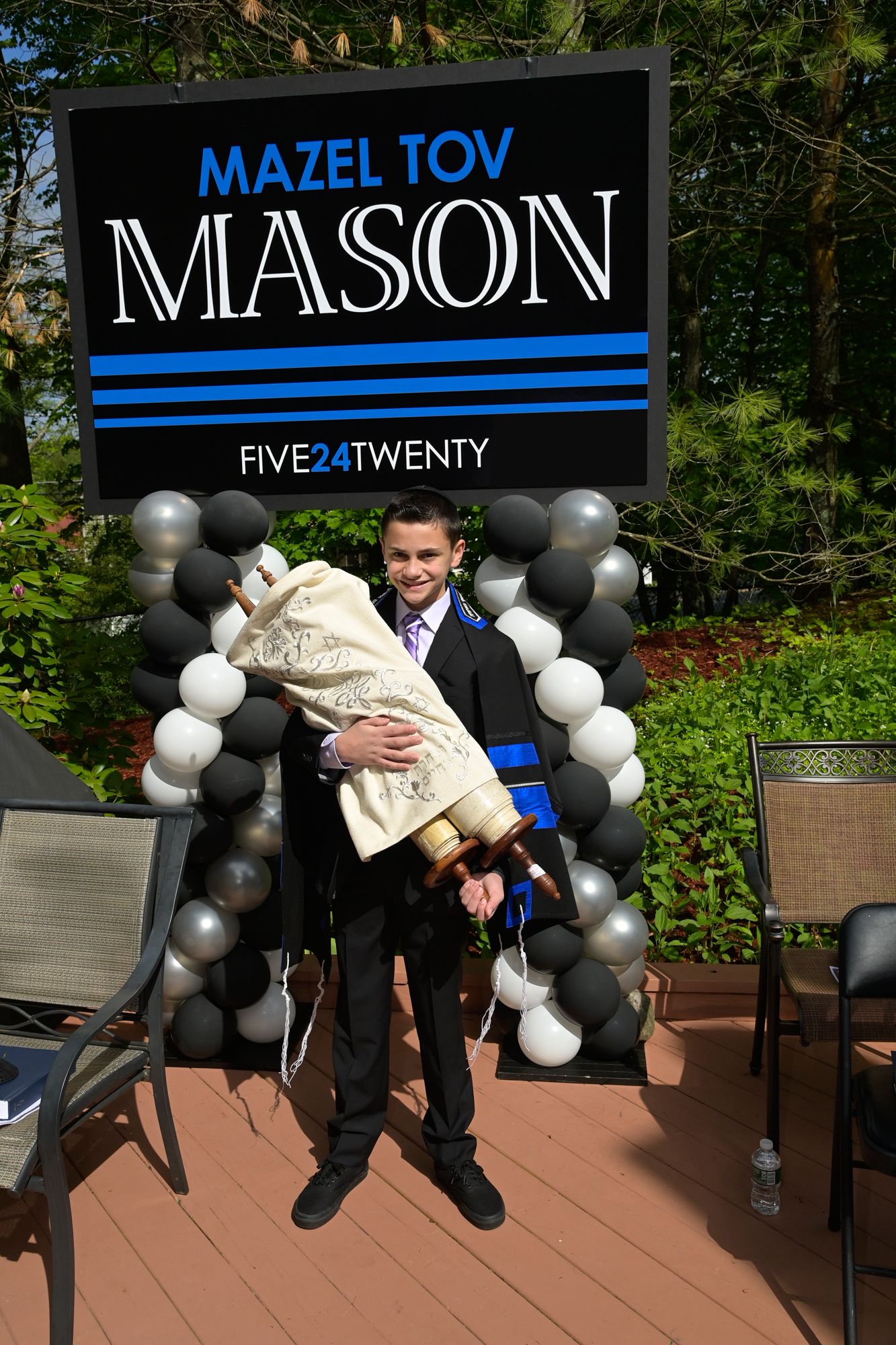 Custom Bar Mitzvah Sign with Logo for Zoom Service