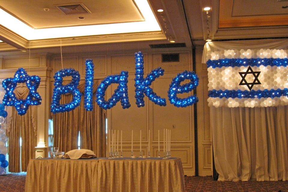 Israel Flag Balloon Sculpture with Name in Balloons and Lights