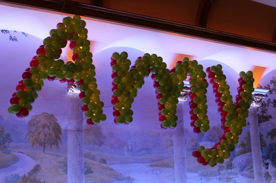 Name in Balloons with Drop Shadow and Lights