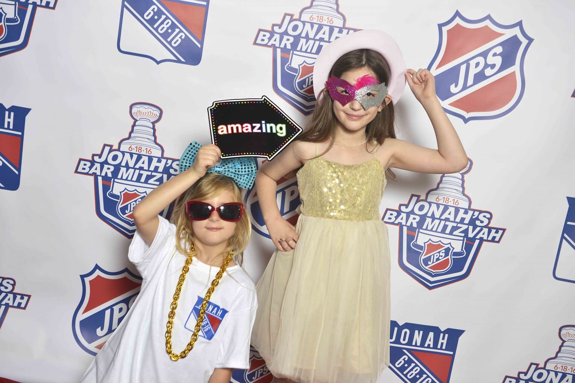 Rangers Themed Bar Mitzvah Step & Repeat with Custom Logos