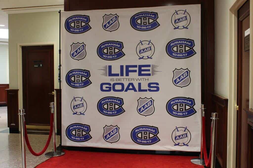 Hockey Themed Bar Mitzvah Step & Repeat with Alternating Custom Logos