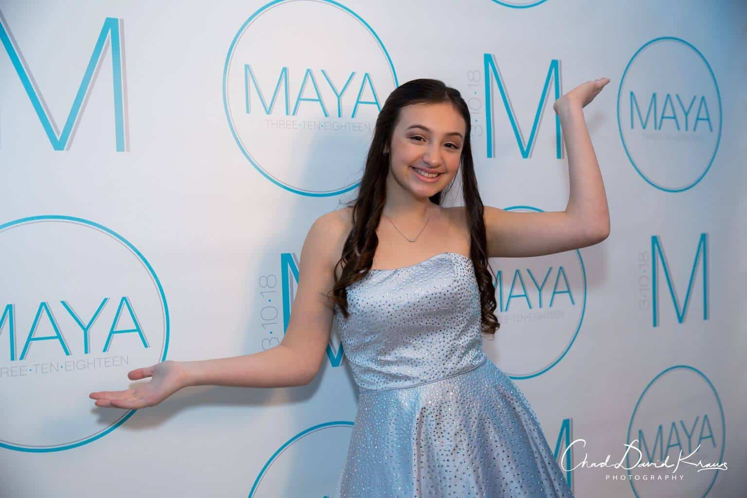 Bat Mitzvah Step and Repeat with Custom Logos