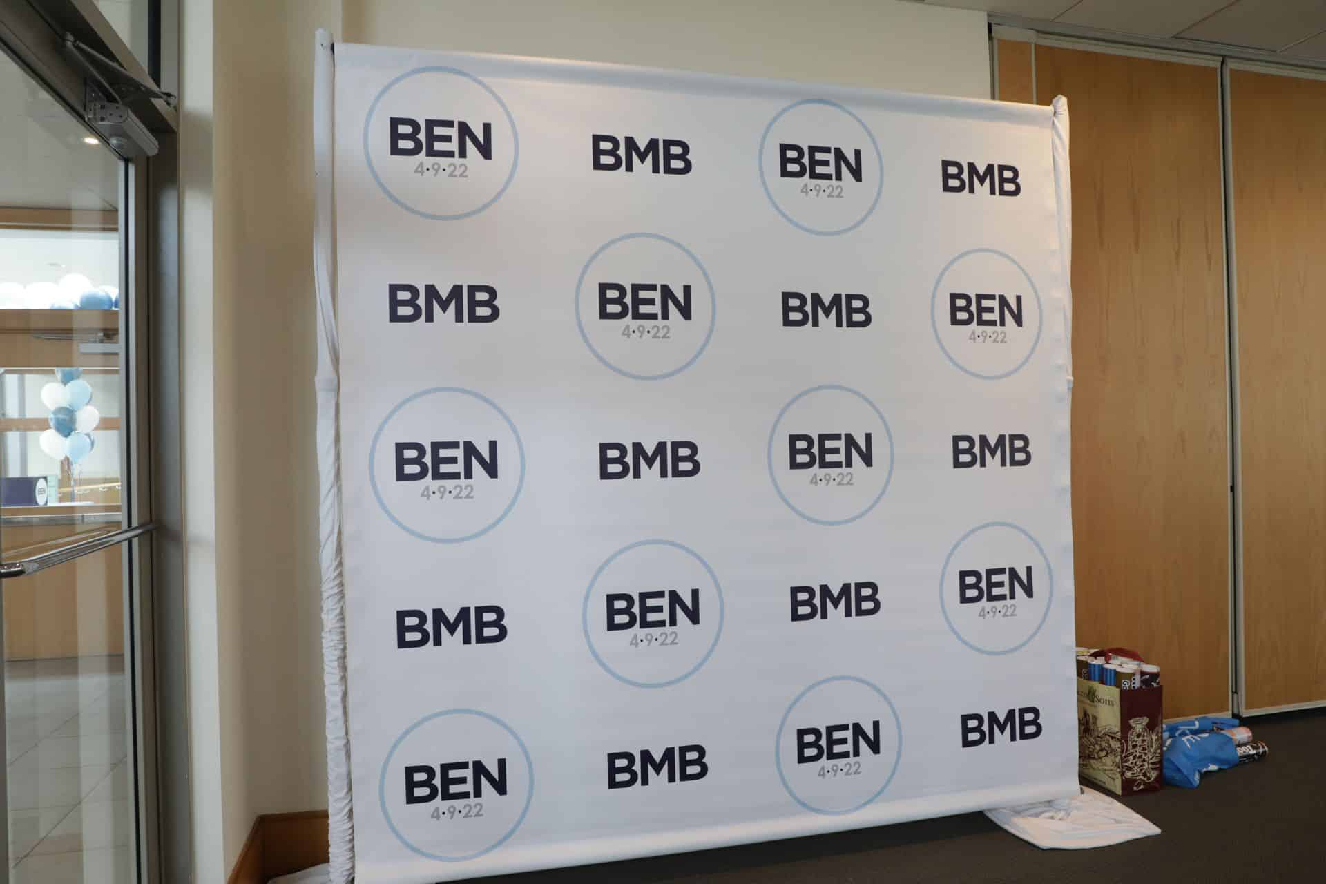 Bar Mitzvah Step and Repeat with Custom Logos