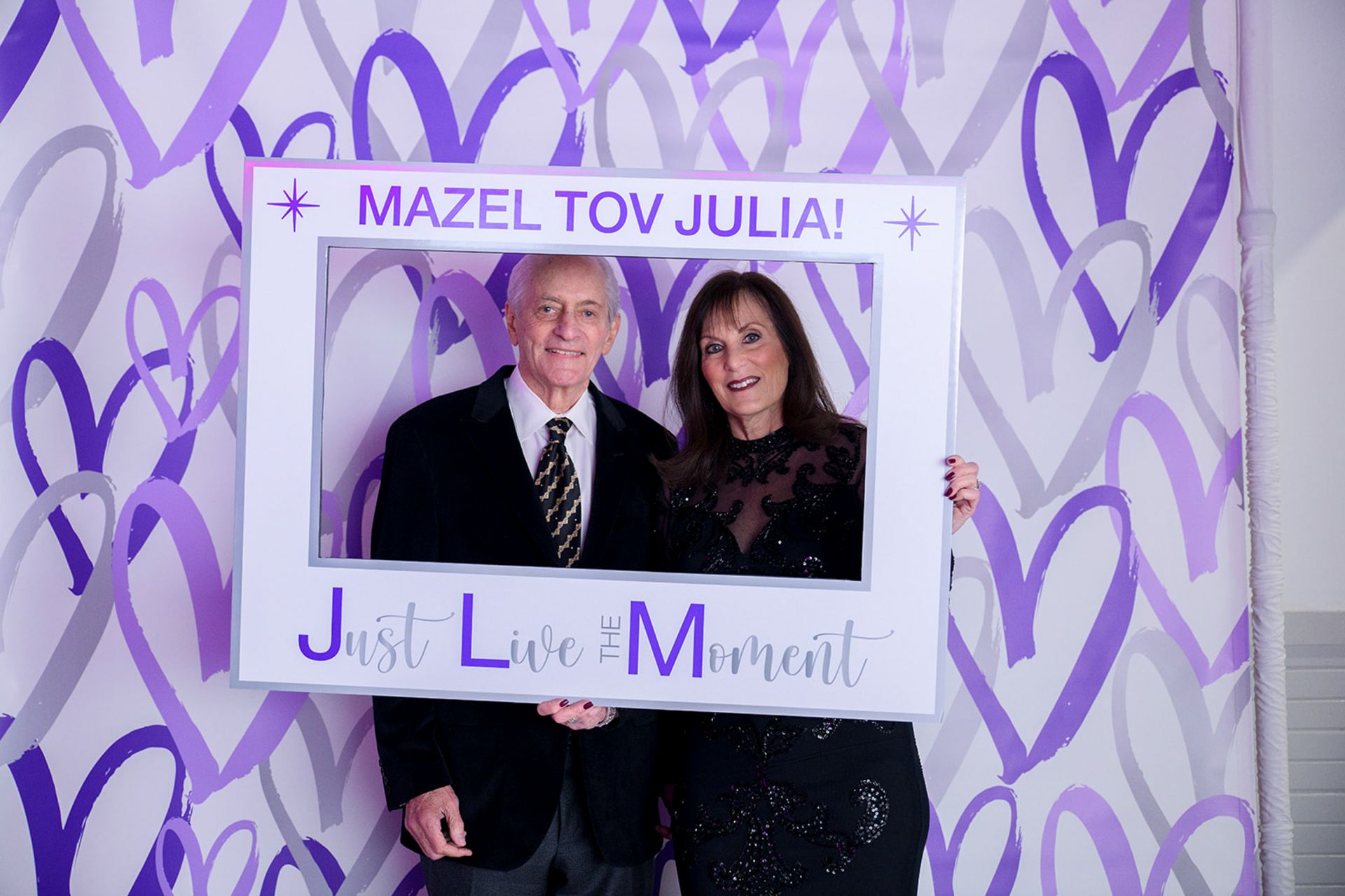 Custom Step and Repeat with Hearts as Photo Op and Photo Frame for Bat Mitzvah